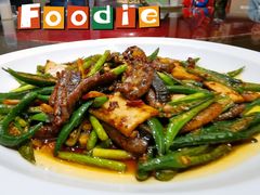 尖椒土鳝鱼-大蓉和(双楠店)