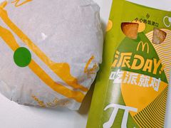 -麦当劳(乳山路店)