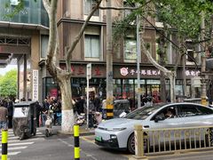 -子午路张记肉夹馍(翠华路店)