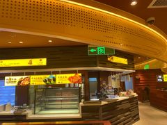 -巴奴毛肚火锅(龙湖锦艺城店)