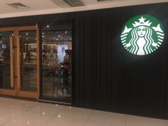门面-星巴克(北京长安商场店)