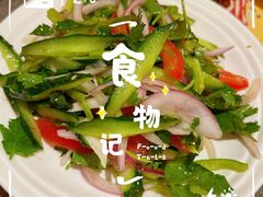 -耶里夏丽·丝路新疆菜·清真食品(徐汇南丹东路臻选店)