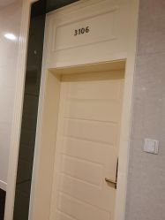 点击看大图 -JNK皮肤管理中心