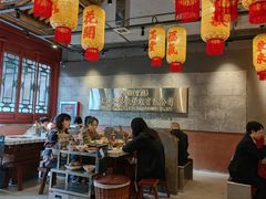 -朱光玉火锅馆·太原旗舰(钟楼街店)