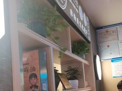 -老淮滨-蚌埠非遗小吃(淮河路店)