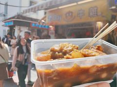 -老day牛杂(官也街总店)