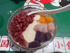 -五条人糖水铺(光谷世界城店)