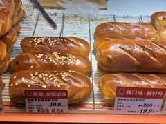 -桃源市场(解放路店)