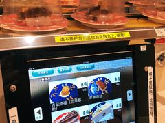 -京樽回転寿司(奥林匹克店)
