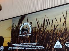 -牛扒先生·厚切雪花牛扒西餐厅(北京路禺山路店)