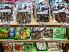 -德宏芒市国际机场