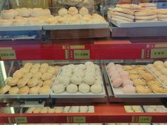 -陶陶居饼家(惠福东路店)