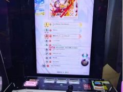 -天天玩X秋葉原日系动漫游戏中心