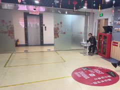 -励步成长中心(老福山校区)