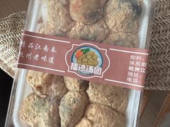-江南春(中山中路店)