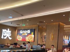 -大师兄·西北小馆(北站缤果空间店)