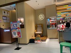 -海底捞火锅(龙湖金沙天街店)
