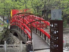 -丹东凤凰山景区