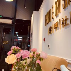 -绘甲社NACHO&DAI SALON