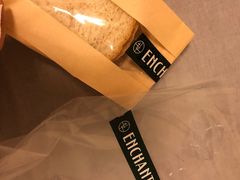 -安上烘焙 ENCHANTE(世纪汇店)