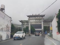 -终南山南五台景区
