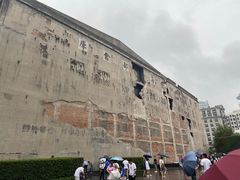 -上海四行仓库抗战纪念馆