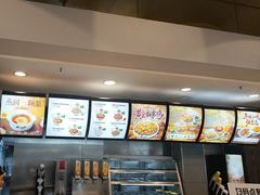 -真功夫(中医院店)