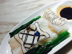 -点心代表DIM SUM ICON(中环店)