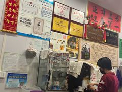 -陳仔(北京路店)