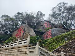-莆田湄洲妈祖祖庙