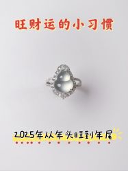 -官园珠宝城(富通大厦店)