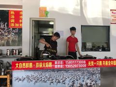 -大自然醉鹅·铁锅火焰鹅(上海联洋店)