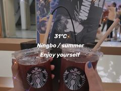-星巴克臻选(宁波天一广场店)