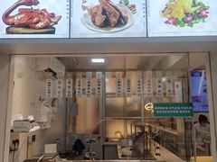 -老盛兴汤包馆(华灵店)