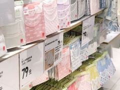 -优衣库(北京枫蓝国际广场店)
