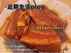 -張飛扒肉·龙江非遗(道外店)