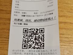 -菲滋意式餐厅(青悦城店)