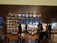 -PAGEONE(北京坊店)