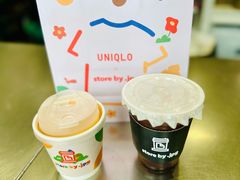 -JPG canteen(广州乐峰广场店)