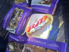 -B&C黄油与面包·THE GARDEN BAKERY概念店(世纪汇店)