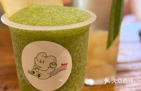 Green Apple Iced Drink (Spring/Summer New Item)