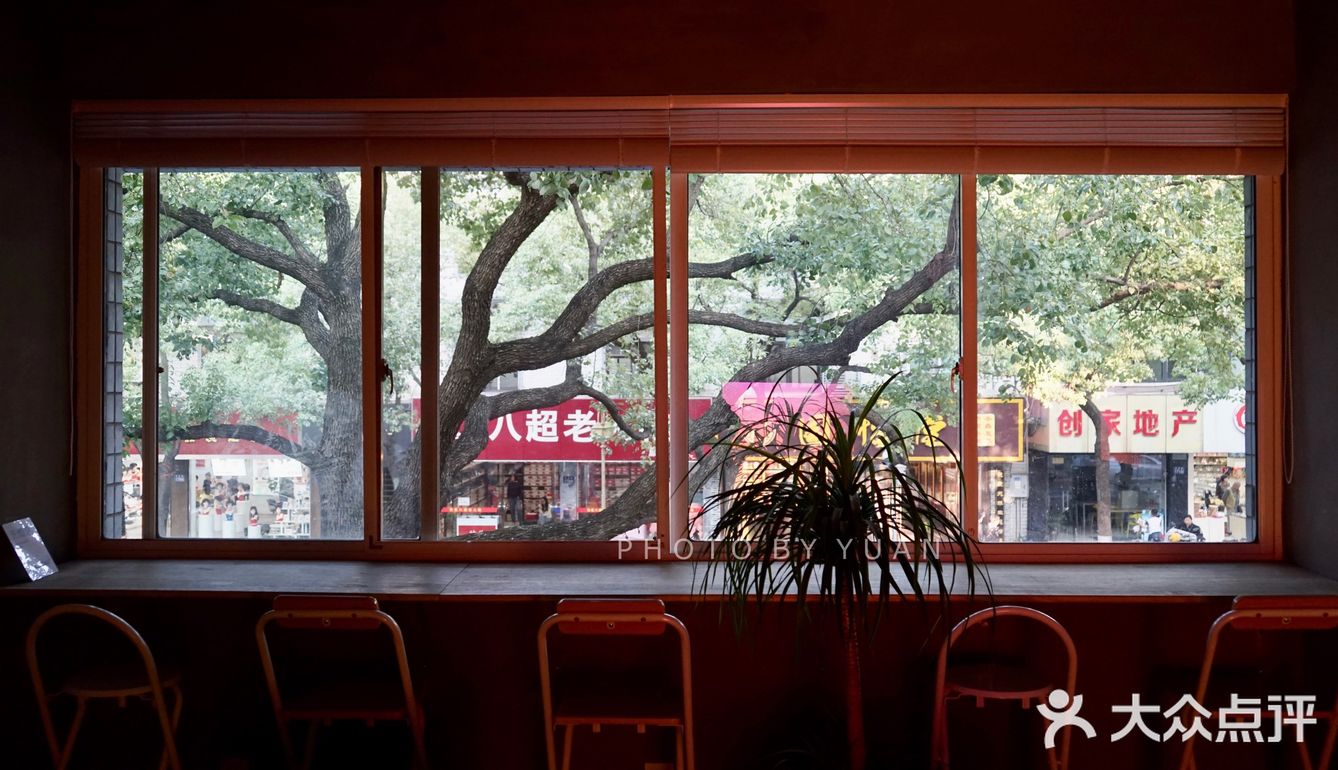 🐉 龙年“啡”黄腾达必备饮品