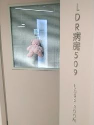 -杭州贝瑞斯美华妇儿医院·早孕·产检·儿科