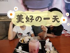-鲜芋仙(高新万达广场店)