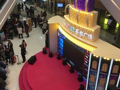 -吾悦广场(南京鼓楼店)