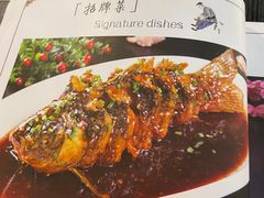 -金春禧(世茂国际广场店)
