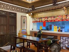 -邵子牙·中华老字号(定安路店)