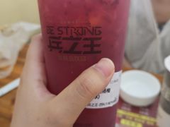 -兵立王鲜果茶·奶茶(马家巷一店)