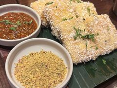 香炸包浆豆腐-银米·云南传统过桥米线(双廊黑金冠店)