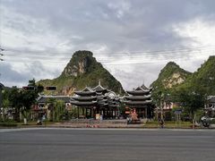 -靖西锦绣古镇景区